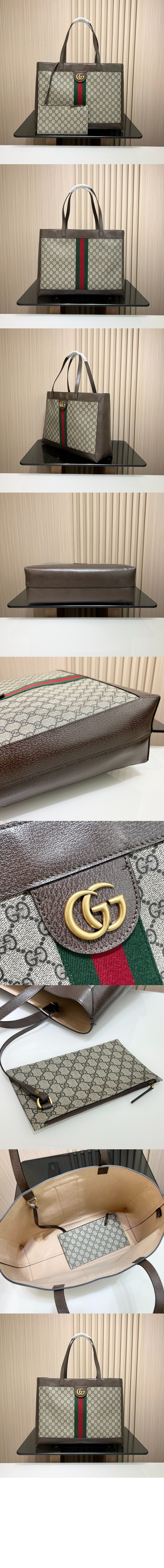 피디아 GG 토트백 547947 > tote bag - 토트백