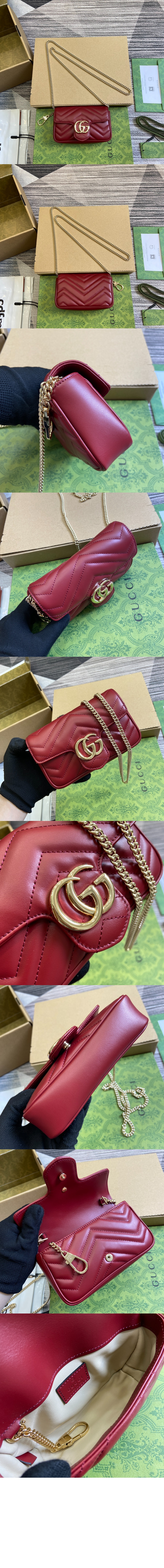 2628445c702db0ed932c81490b0611f5_1728987773_4889.jpg GG 마몽 수퍼 미니백 476433 > GG Marmont - GG 마몽