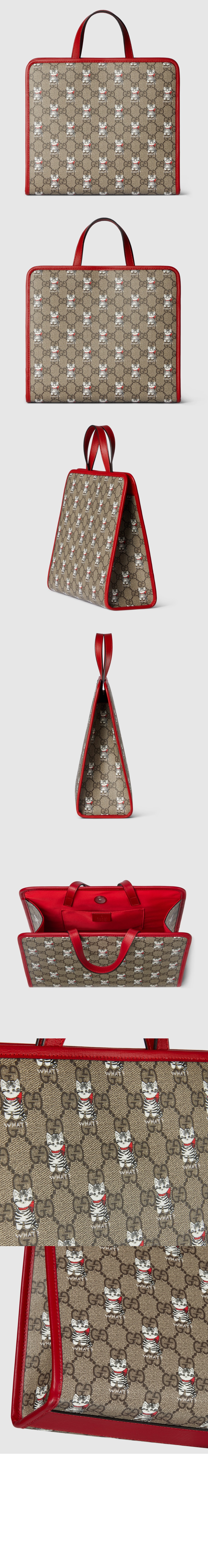 칠드런스 토트백 605614 > tote bag - 토트백