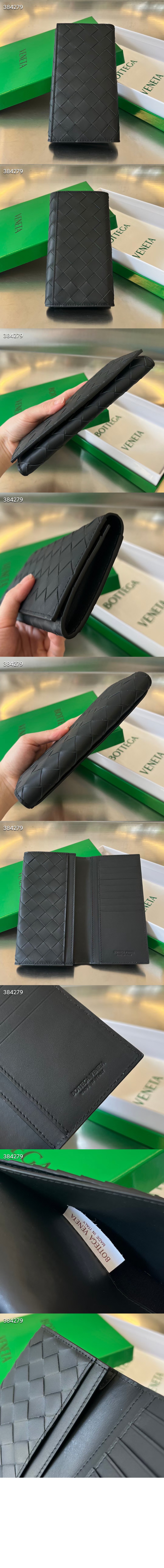 ef650e91495f52646ee9a3343011ec67_1710334387_7829.jpg 인트레치아토 장지갑 676593 > Intrecciato Card Case - 인트레치아토 카드지갑