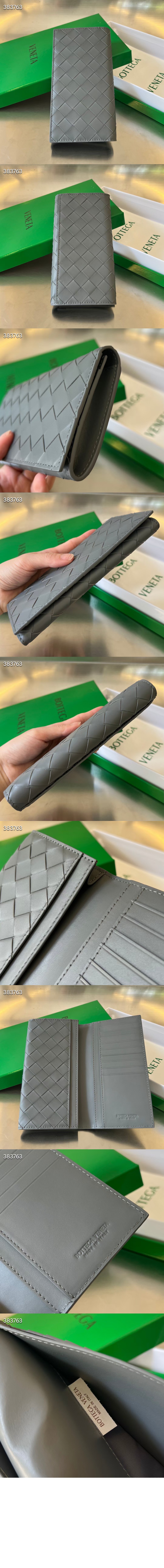 ef650e91495f52646ee9a3343011ec67_1710334391_8228.jpg 인트레치아토 장지갑 676593 > Intrecciato Card Case - 인트레치아토 카드지갑