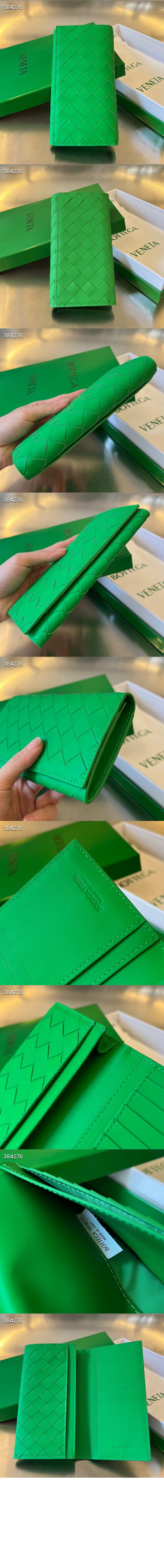 ef650e91495f52646ee9a3343011ec67_1710334408_988.jpg 인트레치아토 장지갑 676593 > Intrecciato Card Case - 인트레치아토 카드지갑