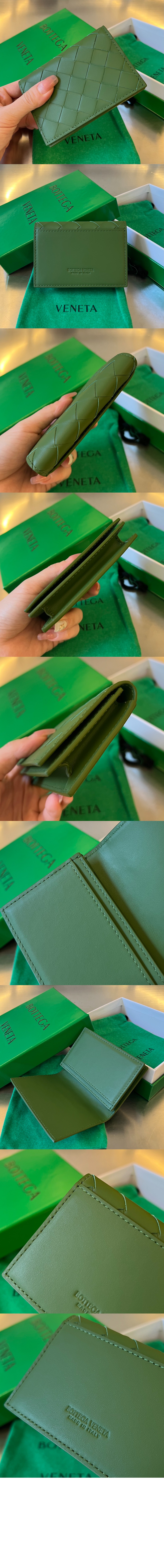 d7ab4c95d72e7d89066ae506ee06d65e_1710409655_1162.jpg 인트레치아토 명함 케이스 605720 > Intrecciato Card Case - 인트레치아토 카드지갑