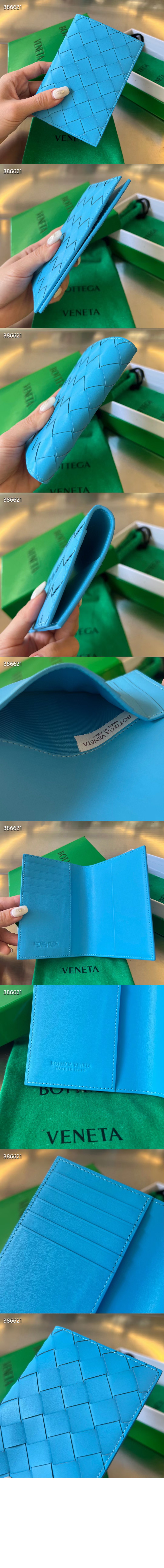 d7ab4c95d72e7d89066ae506ee06d65e_1710411340_1438.jpg 인트레치아토 플랩 카드 케이스 607482 > Intrecciato Card Case - 인트레치아토 카드지갑