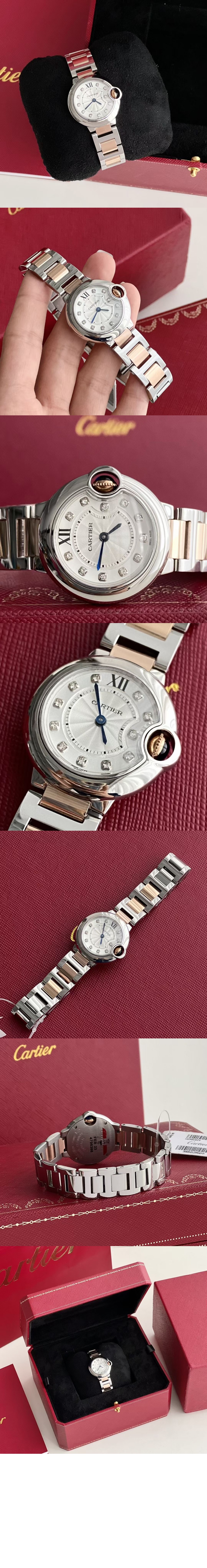 발롱블루 28 WE902030 > Ballon Bleu - 발롱블루