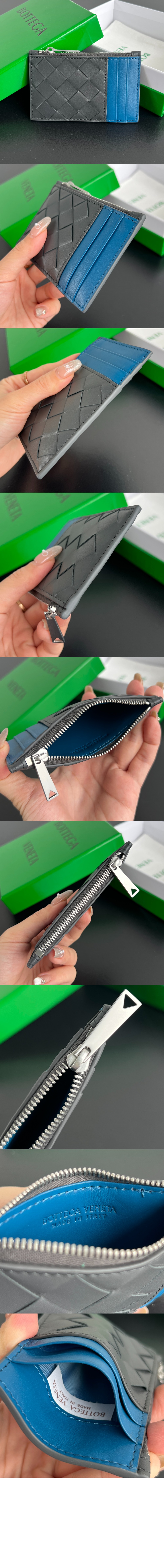 인트레치아토 지퍼 카드 케이스 755985 > Intrecciato Card Case - 인트레치아토 카드지갑