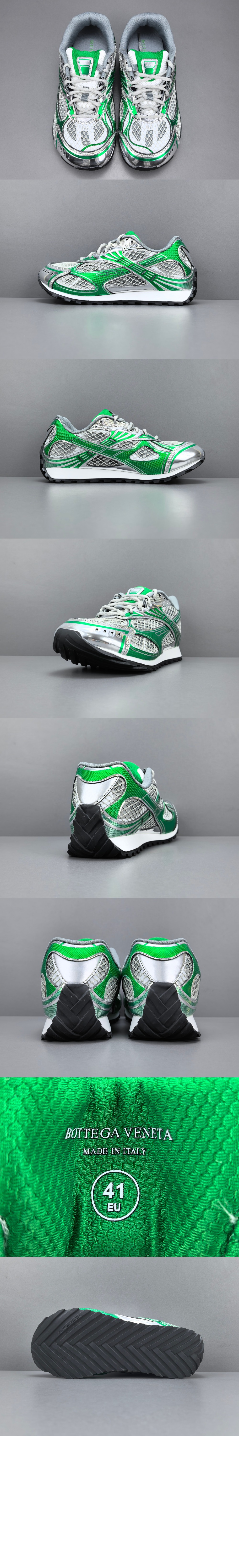 f47d1744e3cbb6b845442947ce488cfb_1751454899_6581.jpg 오빗 스니커즈 755915 > Orbit Sneakers - 오르빗 스니커즈