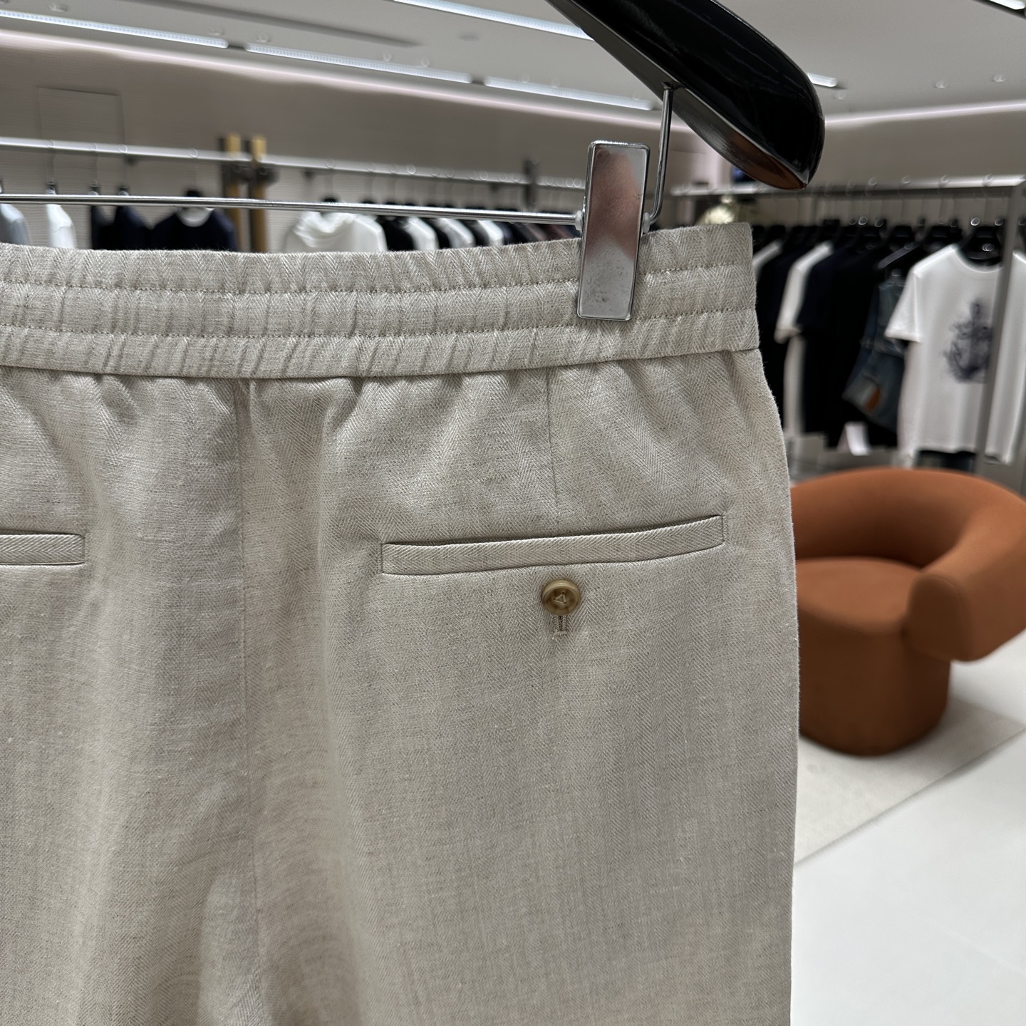 반바지