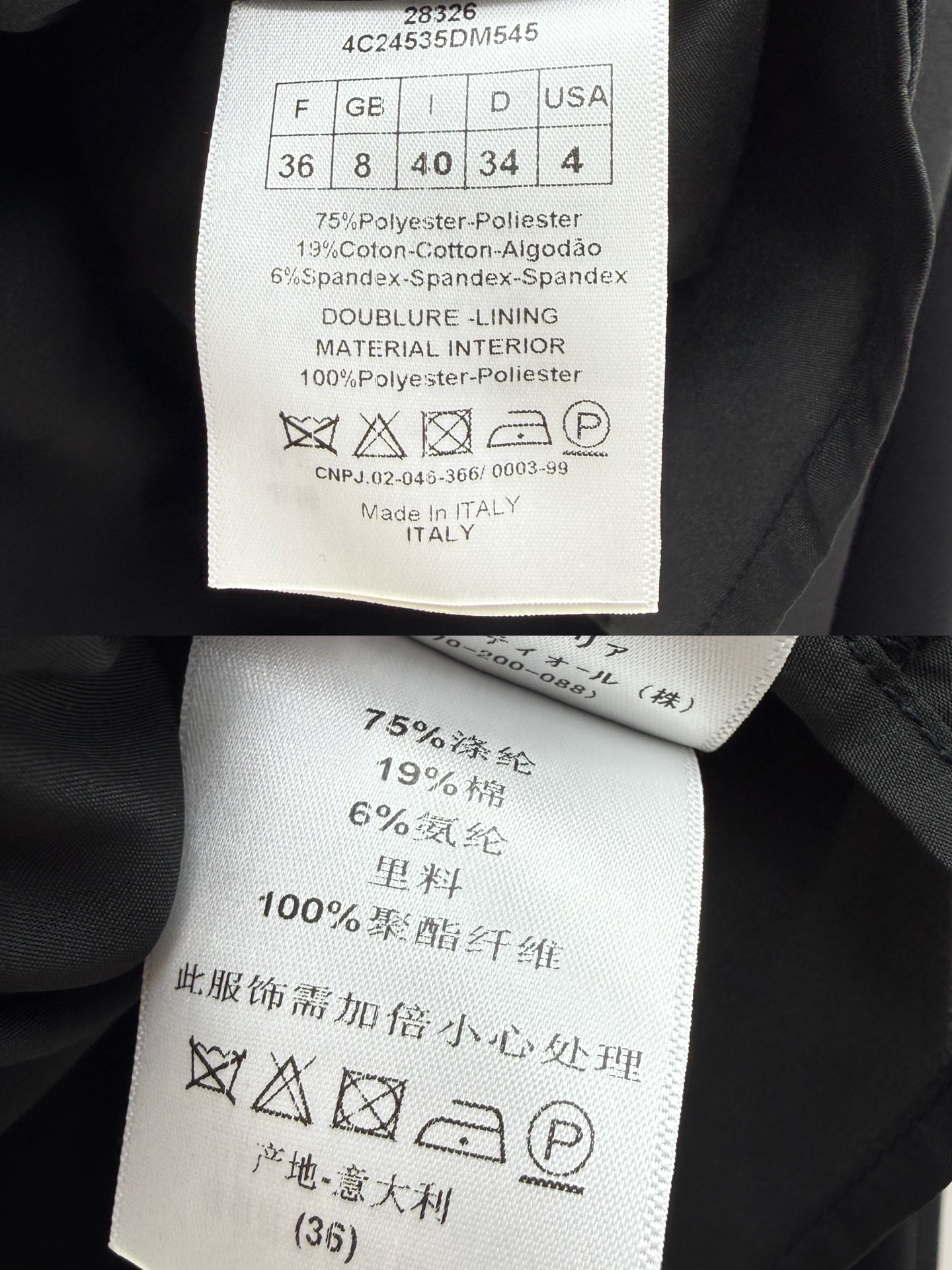 원피스/스커트