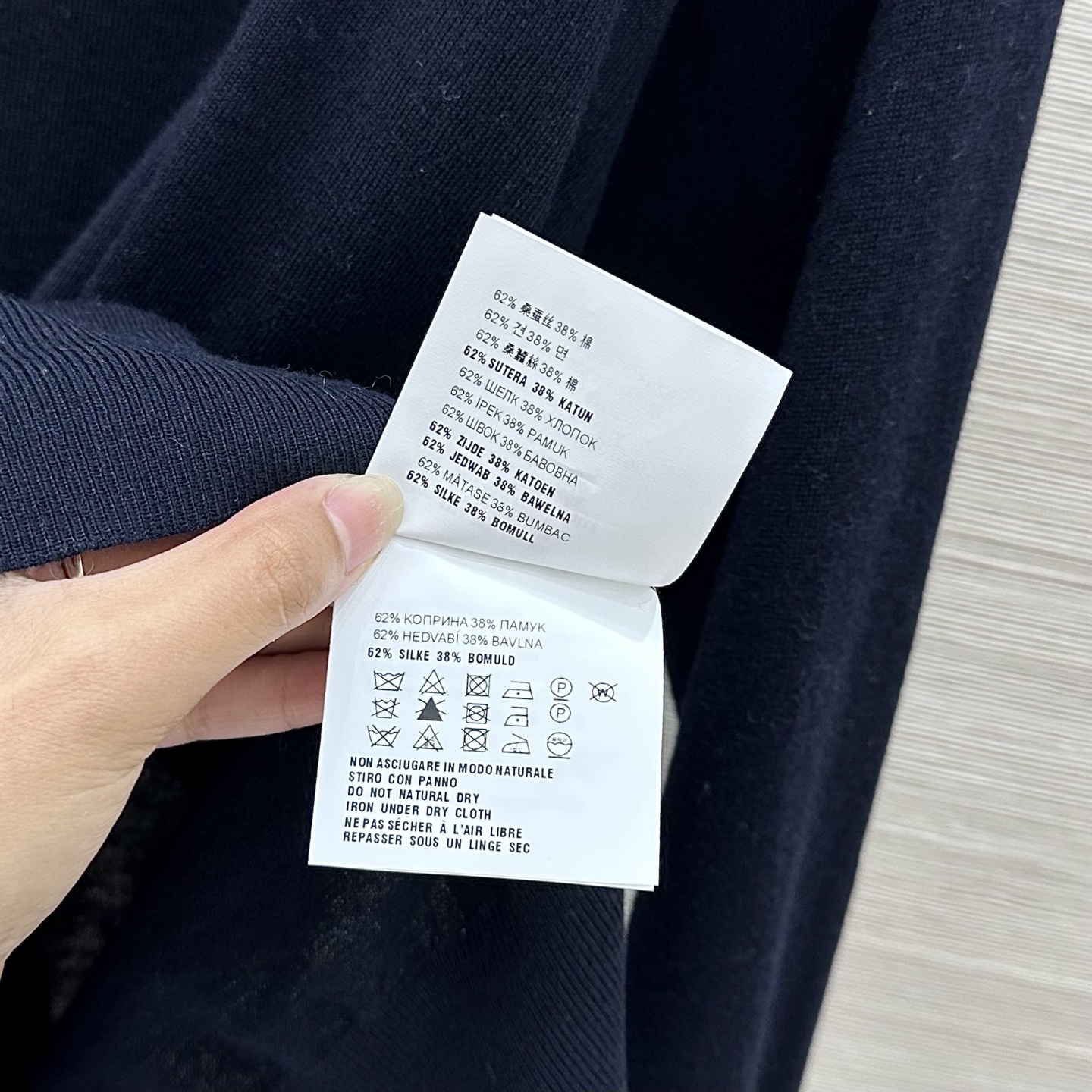 폴로 칼라 가디건 상의