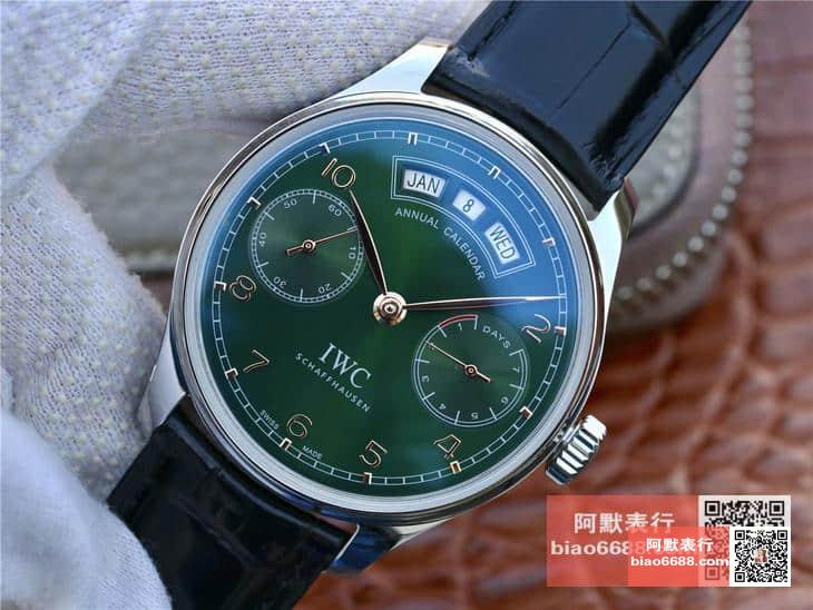 포르투기저 퍼페츄얼 캘린더 그린 다이얼 레더 스트랩 / YL IW503510 / 44mm / 크기 44mm 두께 14mm , cal 52850 무브먼트