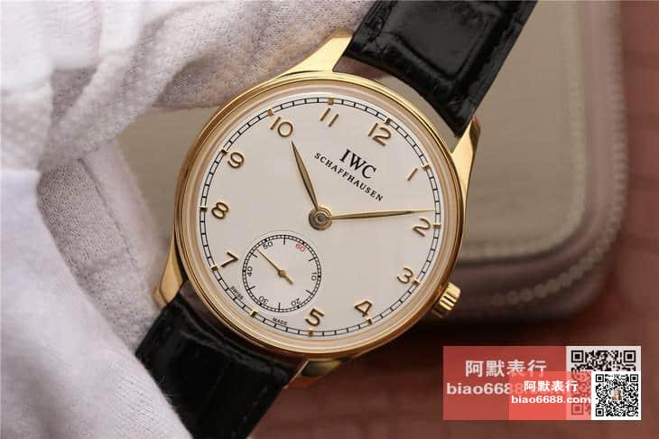 포르투기저 존스 소드 골드 화이트 다이얼 레더 스트랩 / ZF IW545408 / 44mm / 크기 44mm 두께 10mm Cal.98295 무브먼트