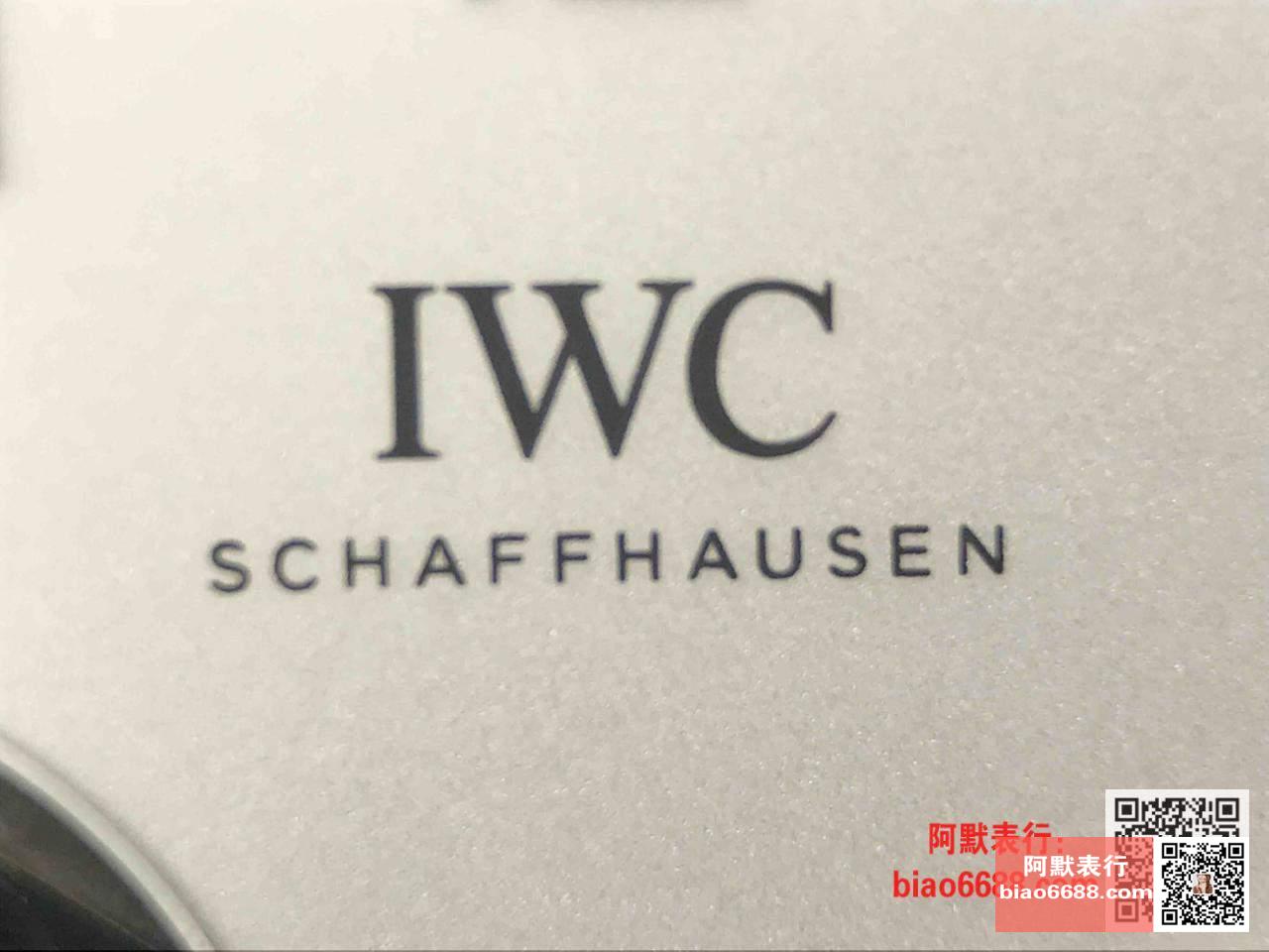 포르투기저 투르비옹 오토매틱 스틸 화이트 다이얼 레더 스트랩 / AZ IW504202 / 42mm / 크기 42mm Cal.5255 무브