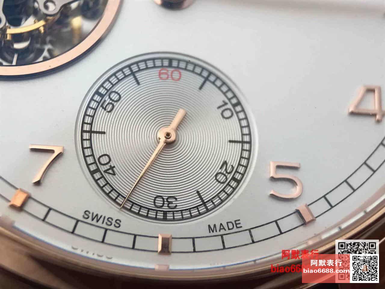 포르투기저 투르비옹 오토매틱 로즈골드 화이트 다이얼 레더 스트랩 / AZ IW546302 / 42mm / 크기 42mm Cal.5255 무브
