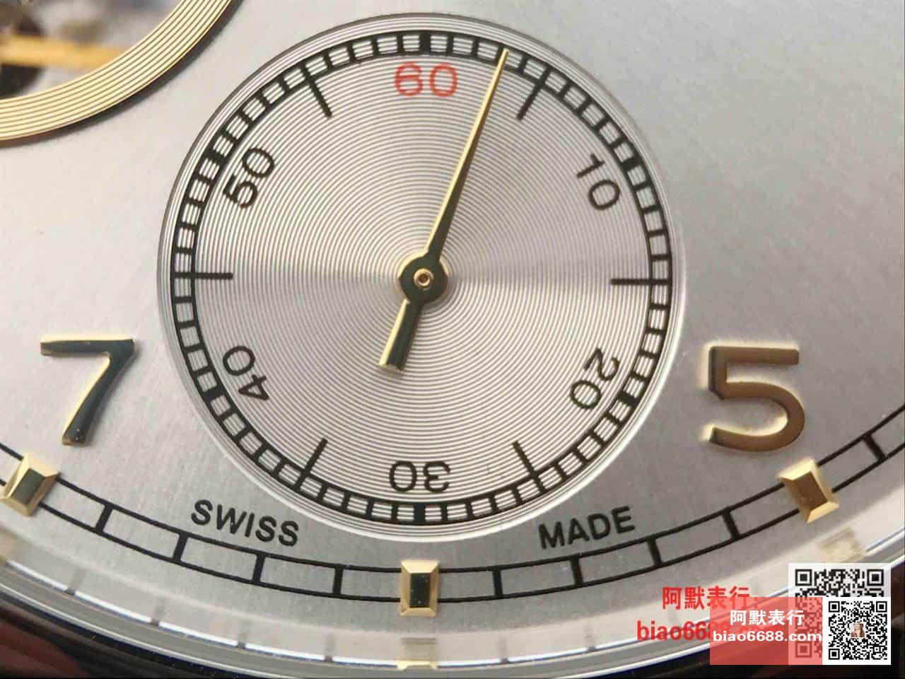 포르투기저 투르비옹 오토매틱 스틸 화이트/로즈골드 다이얼 레더 스트랩 / AZ IW546302 / 42mm / 크기 42mm Cal.5255 무브