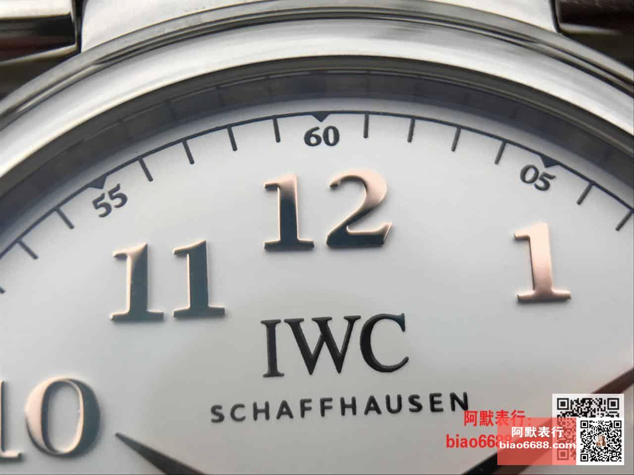 다빈치 스틸 화이트 다이얼 레더 스트랩 / TW IW356601 / 40mm / 크기 40mm 두께 10mm Cal.35111 무브