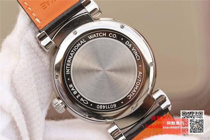 다빈치 스틸 블 루다이얼 레더 스트랩 / TW IW458312 / 40mm / 크기 40mm 두께 10mm Cal.35111 무브