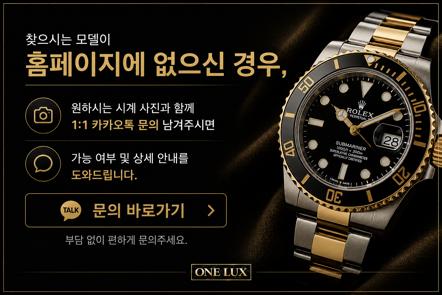 포르토피노 로즈골드 블랙 다이얼 레더 스트랩 / V7 IW356511 / 40mm / Cal.2892 무브 , 40mm