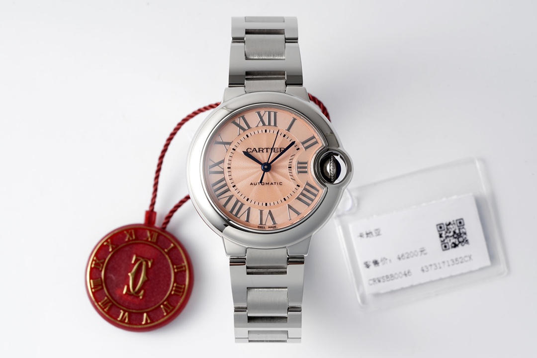발롱 블루 드 살구 다이얼 / AF WSBB0046 / 33mm / 정품과 99% 동일한 퀄리티