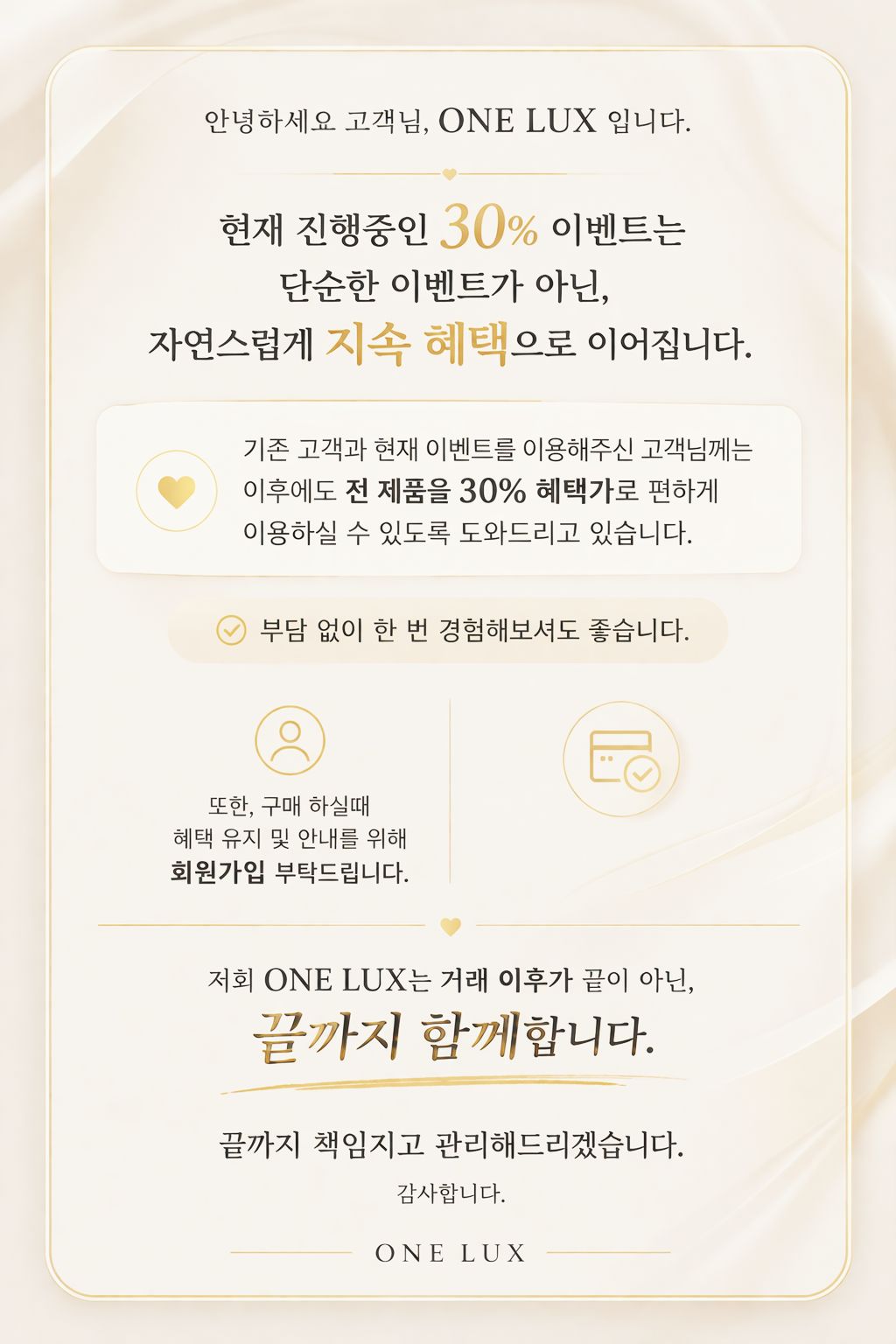 오버시즈 듀얼 타임 블랙 다이얼 러버 스트랩 / GR 7900V / 41mm / VC 5110 무브먼트 , 41mm