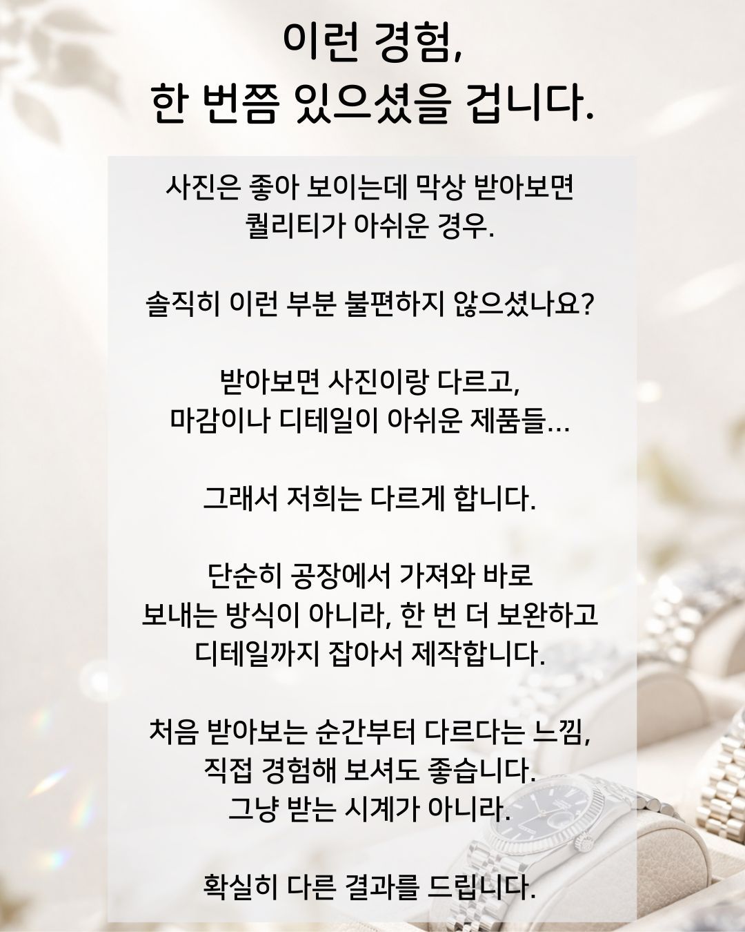 피프티식스 컴플리트 캘린더 브라운 다이얼 레더 스트랩 / ZF 4000E/000R-B065 / 40mm / 2460qcl/1 자동 기계식 무브먼트, 크기: 40mm x 11.6mm