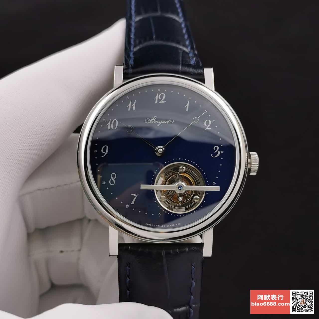 울트라씬 클래식 컴플렉스 블루 다이얼 레더 스트랩 / R8 5367PT/2Y/9WU / 42mm / 시걸 커스텀 매뉴얼 투르비용 와인딩 무브먼트, 42mm 두께: 10.7mm