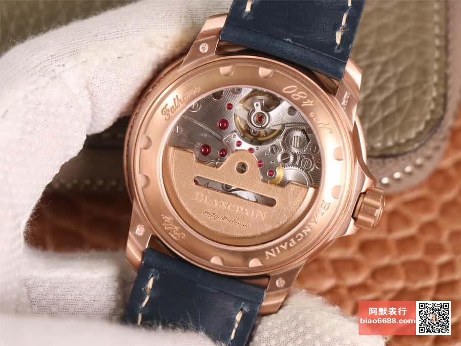 피프티 패덤즈 사파이어 베젤 로즈골드 레더 스트랩 / ZF 5015-3603C-63B / 45mm / cal.1315 자동 기계식 무브먼트