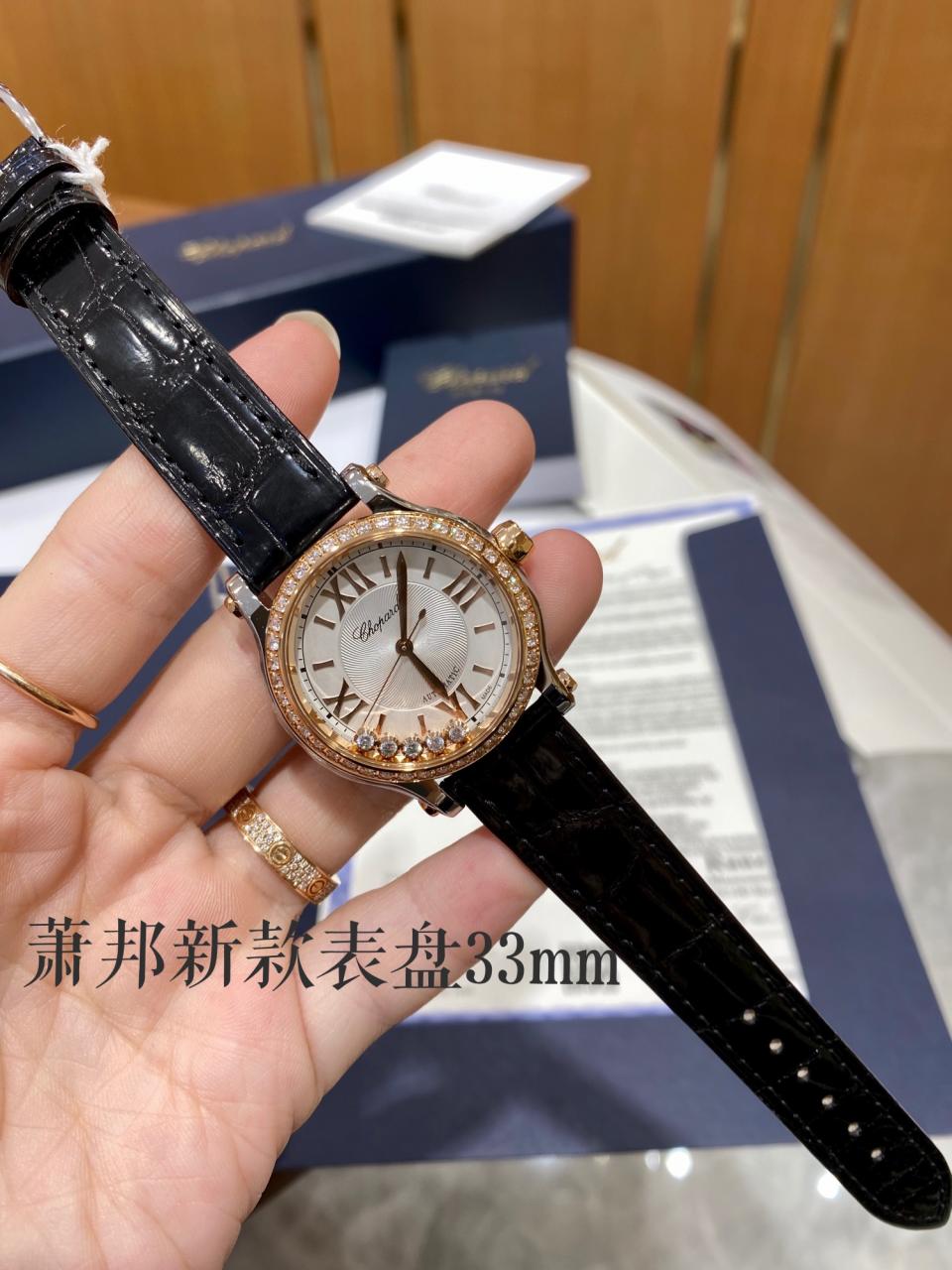 해피 스포츠 다이아몬드 베젤 로즈골드 레더 스트랩 / HW 275378-5005 / 33mm / cal.9039 무브먼트