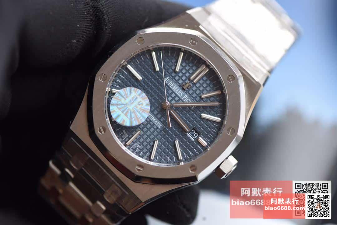 로얄오크 스틸 블루다이얼 청판 / JF 15400ST / 41mm / cal.3120 무브먼트로 업그레이드!