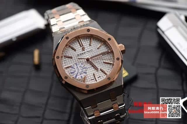 로얄오크 콤비 로즈골드 화이트다이얼 / JF 15400 / 41mm / cal.3120 무브먼트로 업그레이드!