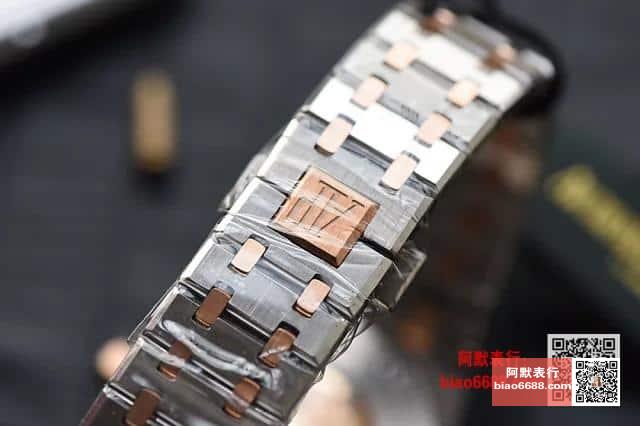 로얄오크 콤비 로즈골드 화이트다이얼 / JF 15400 / 41mm / cal.3120 무브먼트로 업그레이드!