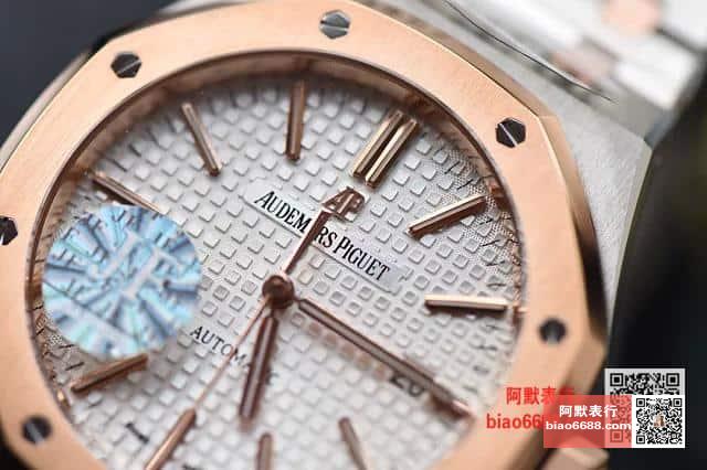 로얄오크 콤비 로즈골드 화이트다이얼 / JF 15400 / 41mm / cal.3120 무브먼트로 업그레이드!