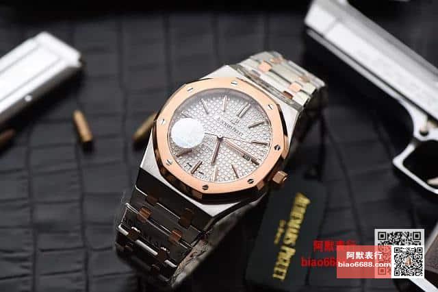 로얄오크 콤비 로즈골드 화이트다이얼 / JF 15400 / 41mm / cal.3120 무브먼트로 업그레이드!