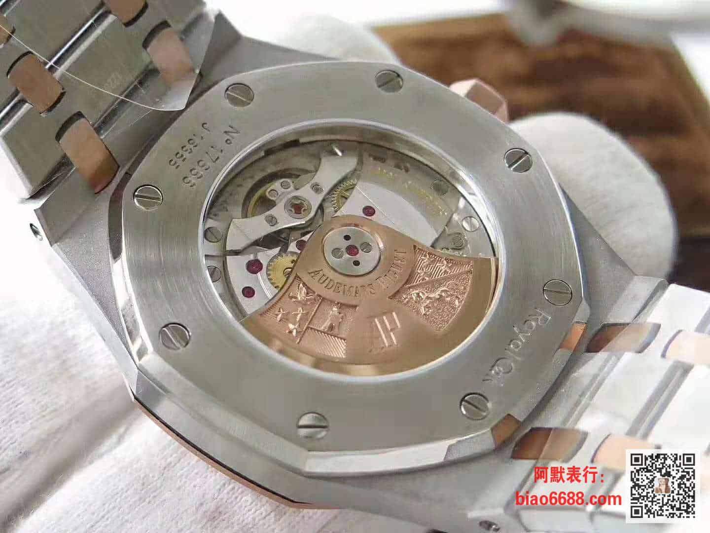 로얄오크 콤비 로즈골드 블랙다이얼 / JF 15400 / 41mm / cal.3120 무브먼트로 업그레이드!