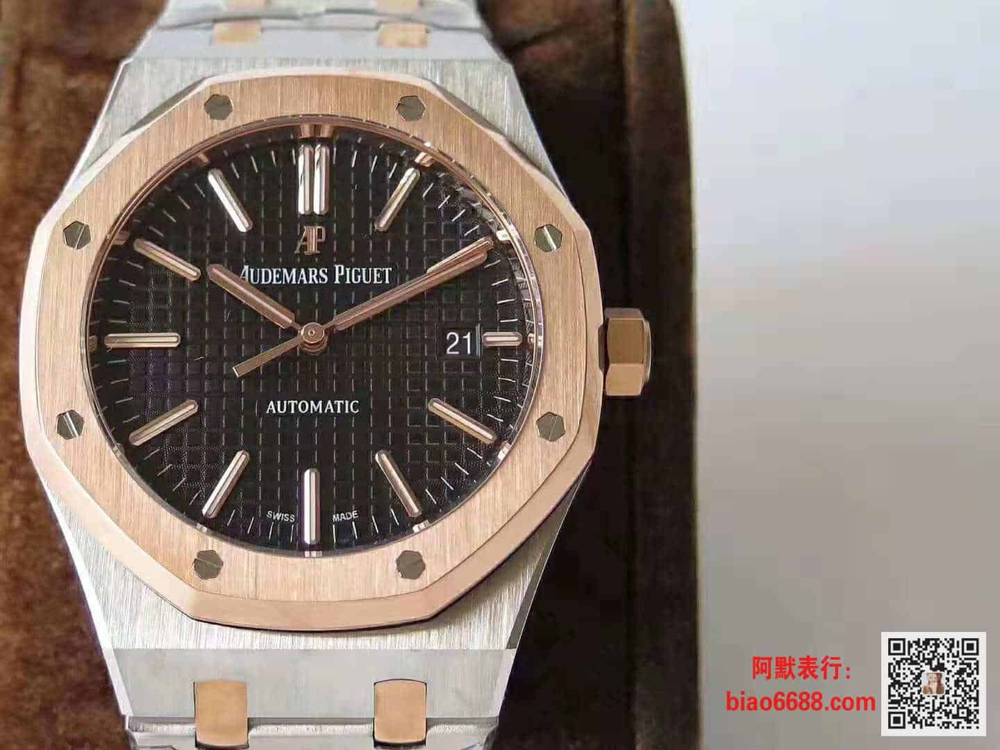 로얄오크 콤비 로즈골드 블랙다이얼 / JF 15400 / 41mm / cal.3120 무브먼트로 업그레이드!