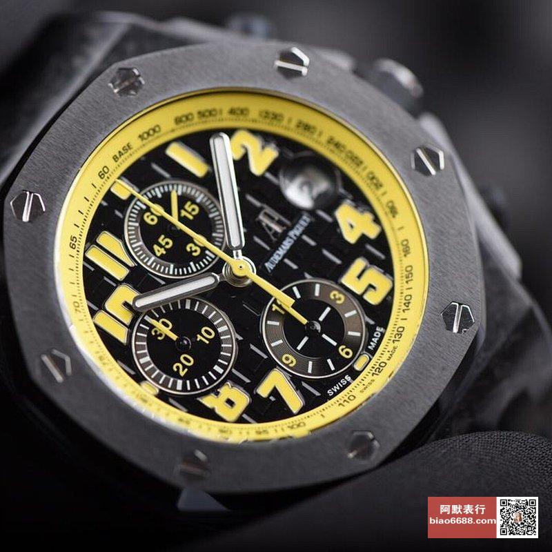 로얄오크 오프쇼어 범블비 에디션 / JF 26176FO / 42mm / cal.3126 무브먼트로 업그레이드!