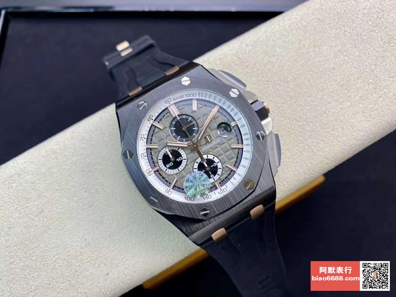 로얄오크 오프쇼어 풀세라믹 독일판 에디션 / JF 26415CE / 44mm / cal.3120 무브먼트로 업그레이드!