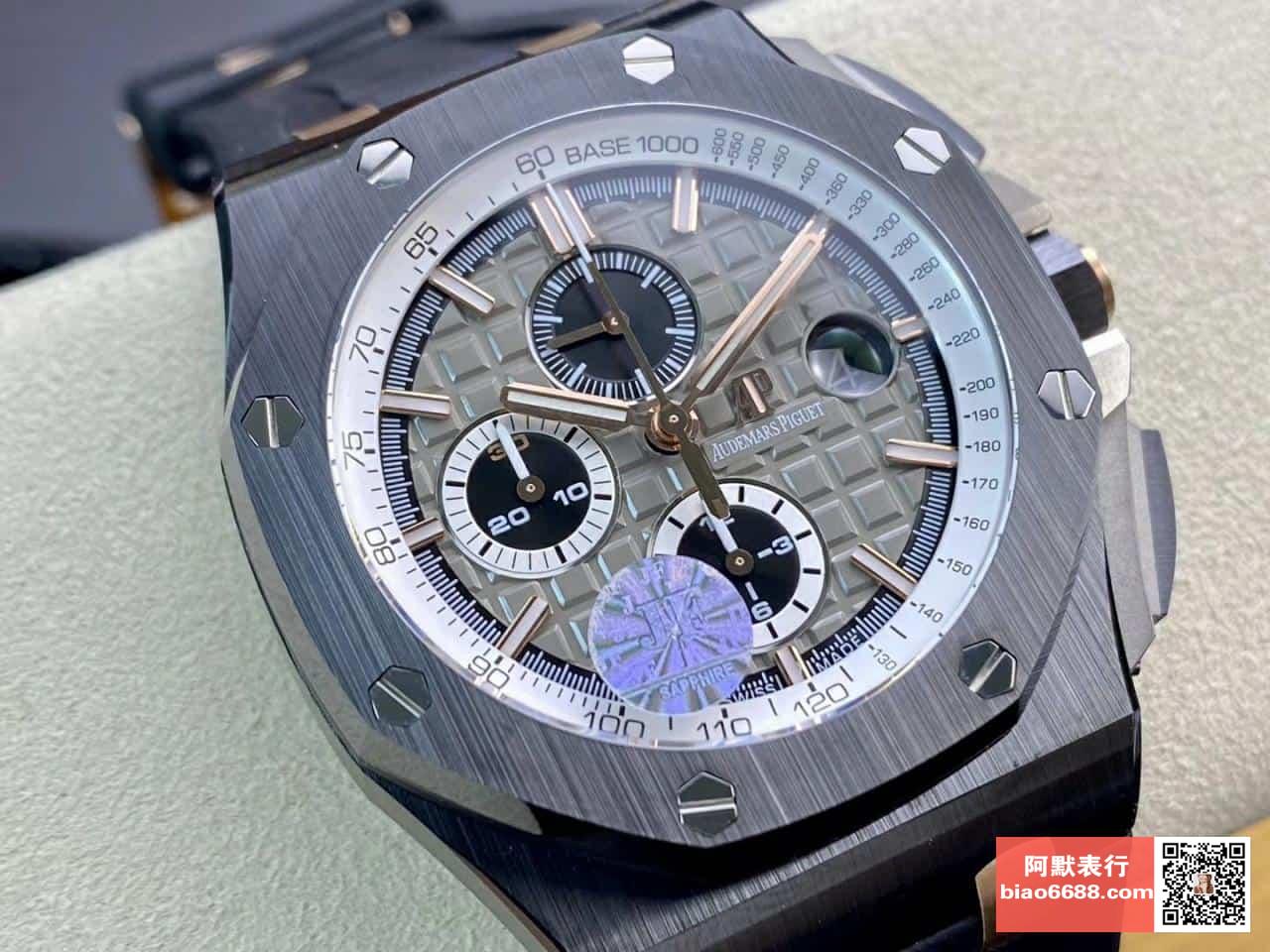 로얄오크 오프쇼어 풀세라믹 독일판 에디션 / JF 26415CE / 44mm / cal.3120 무브먼트로 업그레이드!