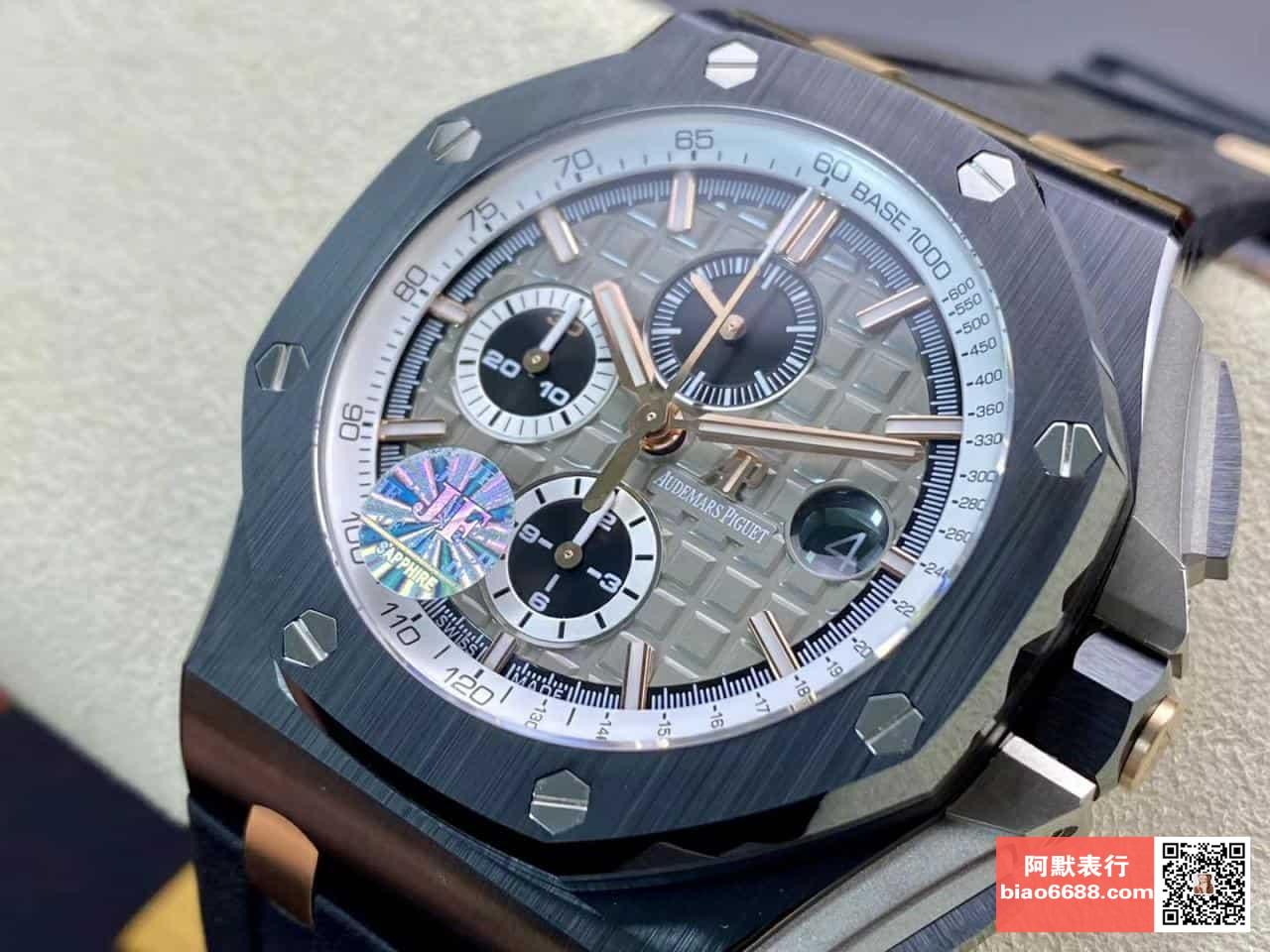 로얄오크 오프쇼어 풀세라믹 독일판 에디션 / JF 26415CE / 44mm / cal.3120 무브먼트로 업그레이드!