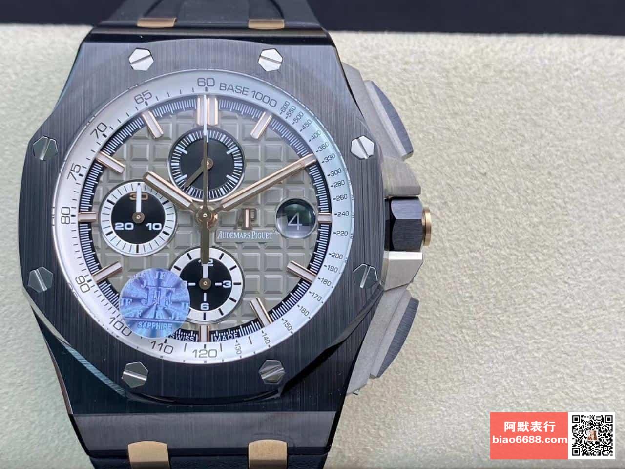 로얄오크 오프쇼어 풀세라믹 독일판 에디션 / JF 26415CE / 44mm / cal.3120 무브먼트로 업그레이드!