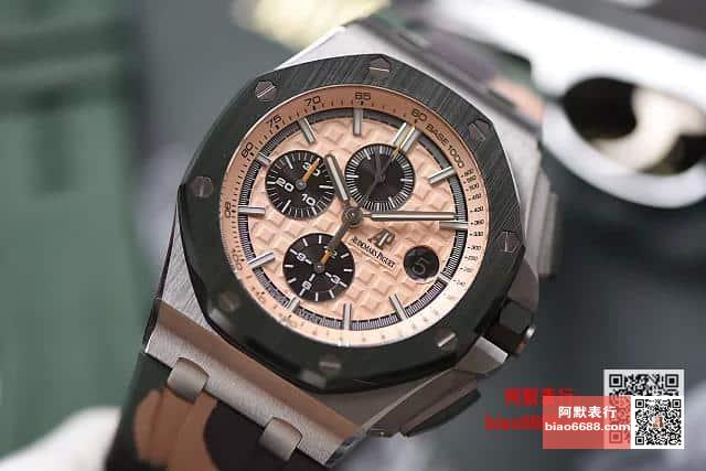 로얄오프 오프쇼어 밀리터리 에디션 / JF 26400SO / 44mm / cal.3126 무브먼트로 업그레이드!