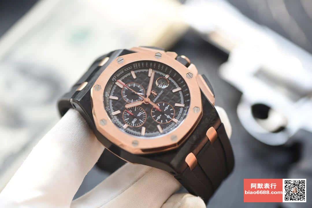 로얄오프 오프쇼어 로즈골드 블랙다이얼 / JF 26406FR / 44mm / cal.3126 무브먼트로 업그레이드!