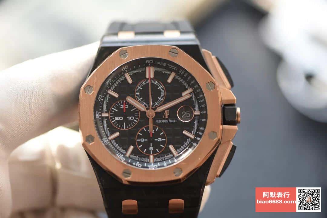로얄오프 오프쇼어 로즈골드 블랙다이얼 / JF 26406FR / 44mm / cal.3126 무브먼트로 업그레이드!