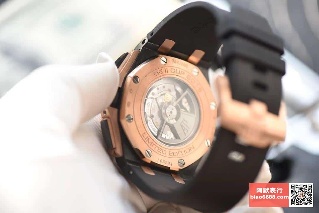 로얄오프 오프쇼어 로즈골드 블랙다이얼 / JF 26406FR / 44mm / cal.3126 무브먼트로 업그레이드!