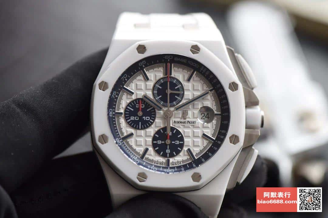 로얄오프 오프쇼어 화이트 / JF 26402CB / 44mm / cal.3126 무브먼트로 업그레이드!