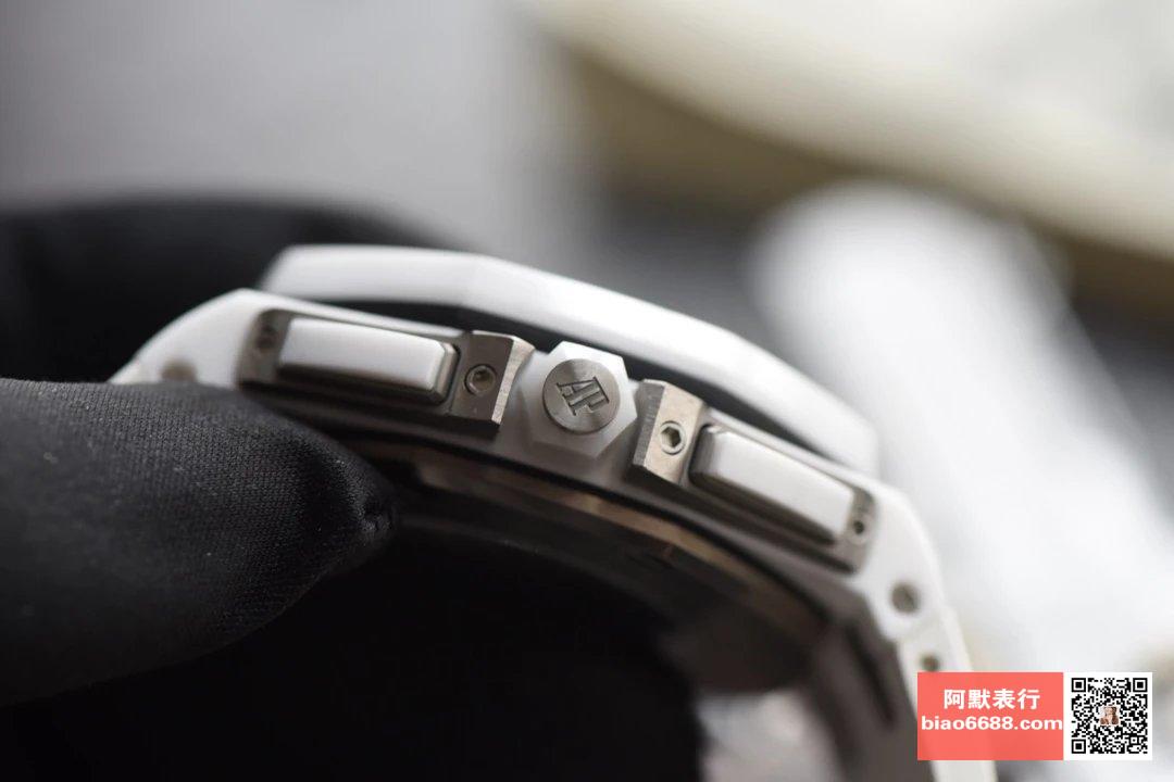 로얄오프 오프쇼어 화이트 / JF 26402CB / 44mm / cal.3126 무브먼트로 업그레이드!