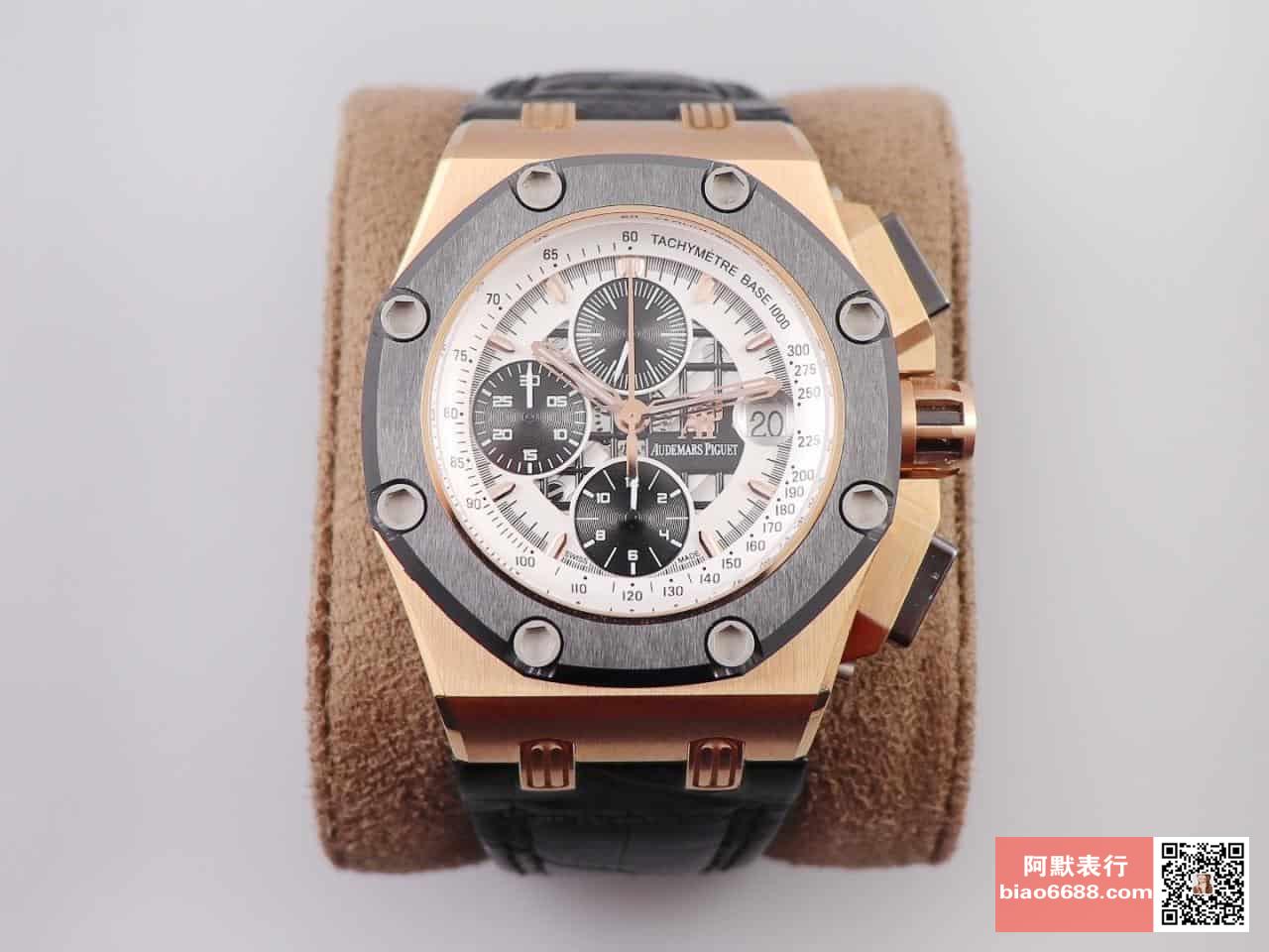 로얄오프 오프쇼어 로즈골드 화이트/블랙 다이얼 레더스트랩 / JF 26078RO / 42mm / cal.3126 무브먼트로 업그레이드!