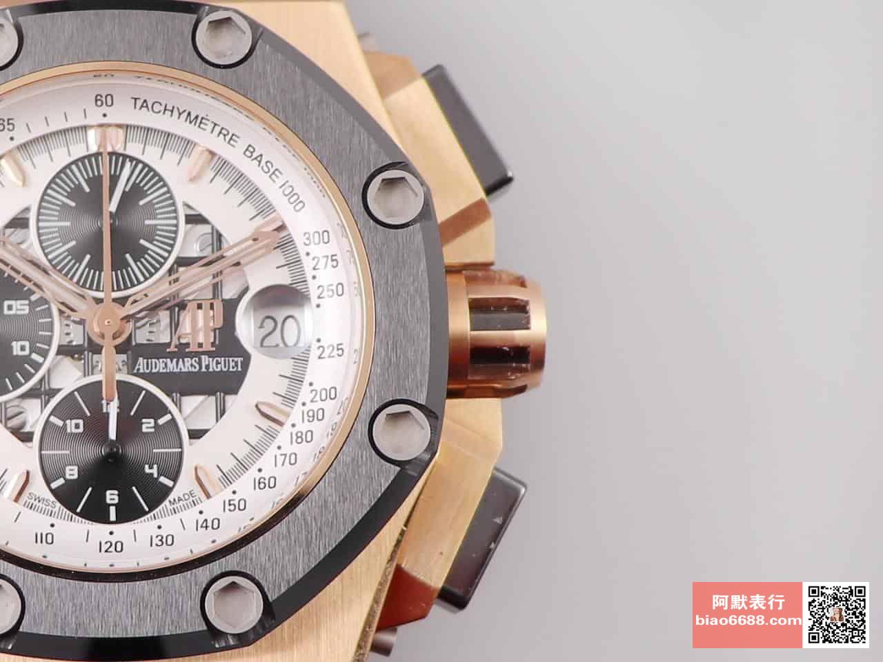 로얄오프 오프쇼어 로즈골드 화이트/블랙 다이얼 레더스트랩 / JF 26078RO / 42mm / cal.3126 무브먼트로 업그레이드!