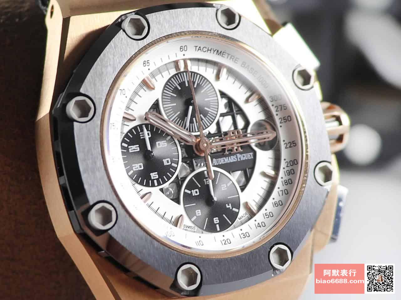 로얄오프 오프쇼어 로즈골드 화이트/블랙 다이얼 레더스트랩 / JF 26078RO / 42mm / cal.3126 무브먼트로 업그레이드!