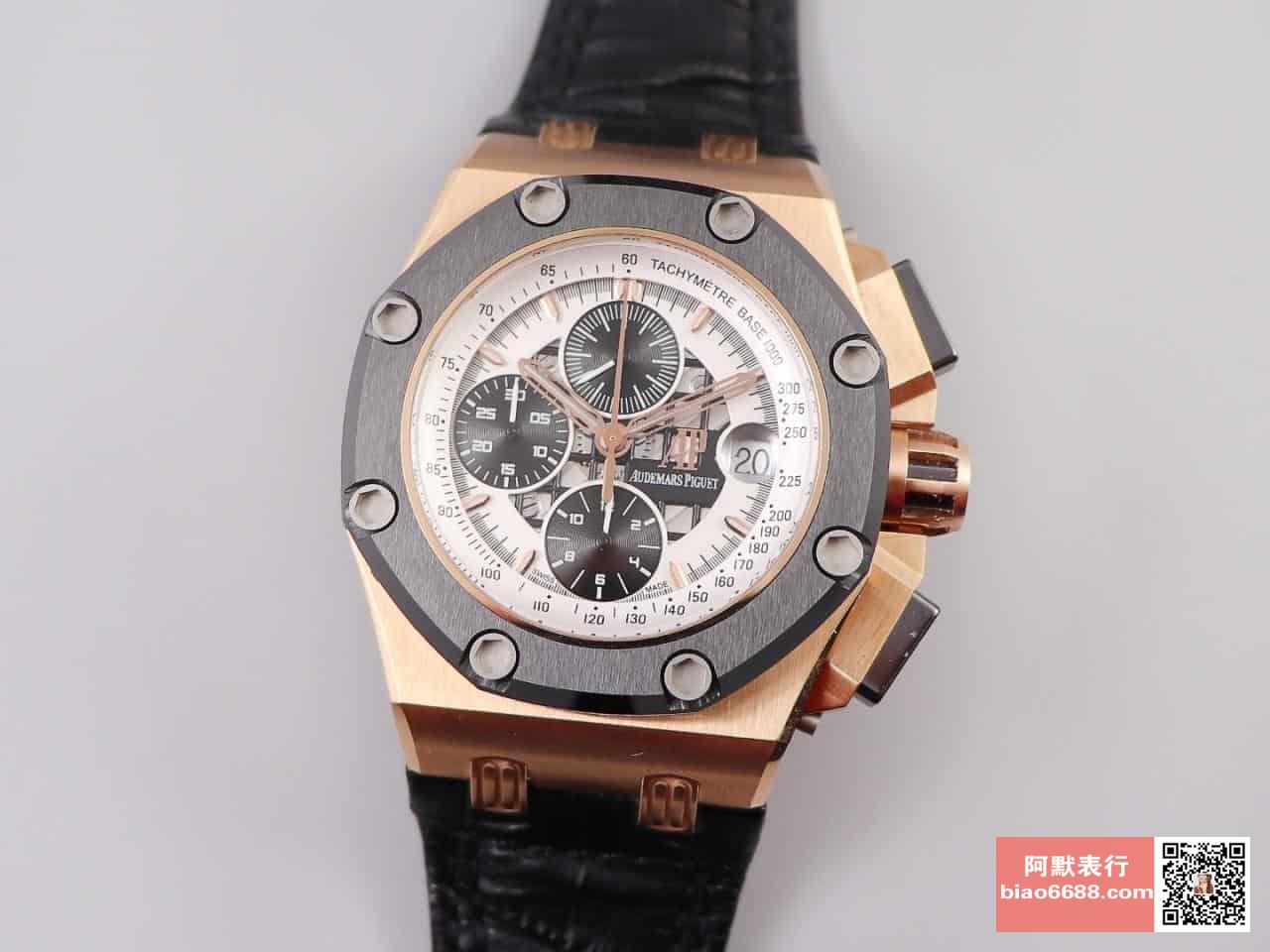로얄오프 오프쇼어 로즈골드 화이트/블랙 다이얼 레더스트랩 / JF 26078RO / 42mm / cal.3126 무브먼트로 업그레이드!